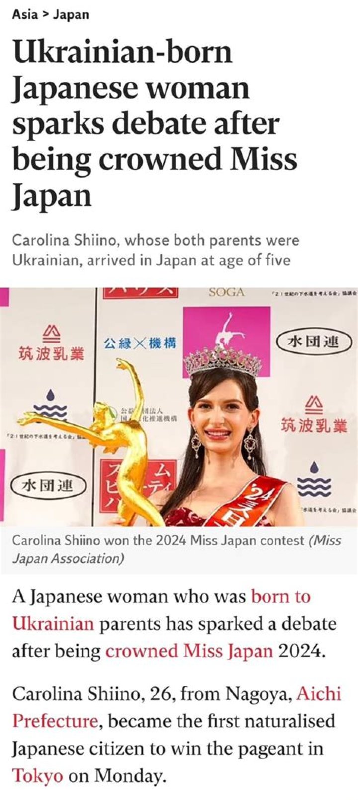 Carolina Shiino Parents | Japanese Father And Ukrainian Mother