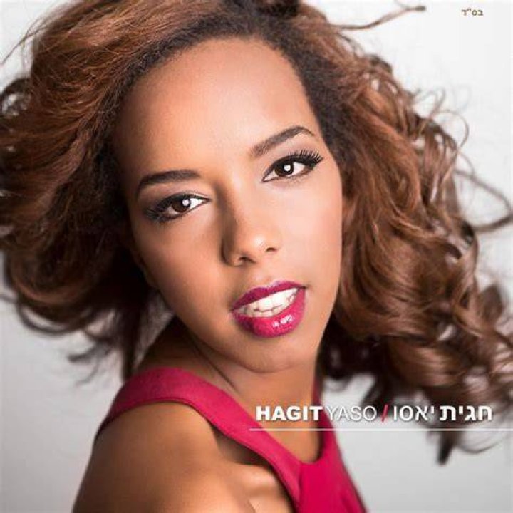 Hagit Yaso