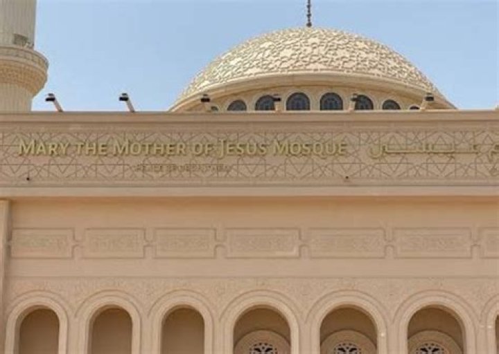 Here’s The Mosque In Dubai That’s Called ‘Mary, Mother of Jesus’ Mosque