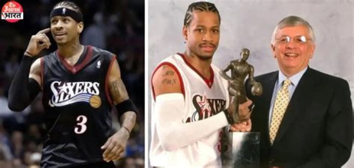 How Much is Allen Iverson’s Net Worth Today
