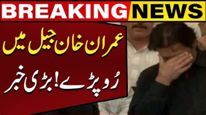 Judge Humayun Dilawar Wife Zafar Hilaly Leaked Video Message Scandal