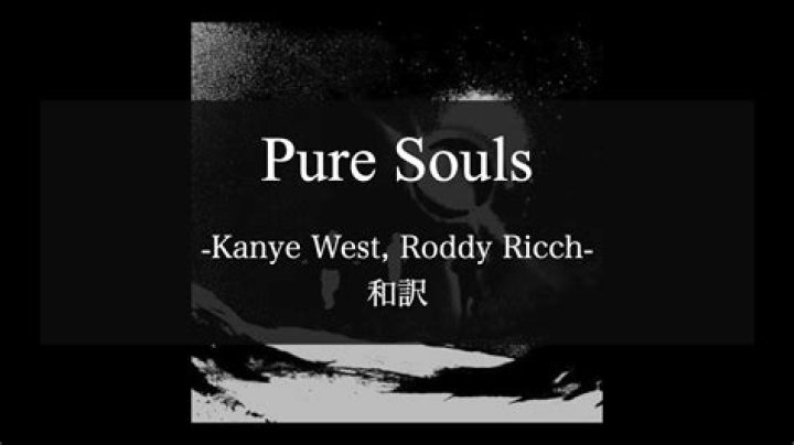 LYRICS: Kayne West ft Shenseea X Roddy Ricch – Pure Souls