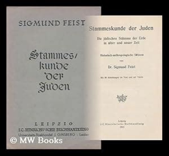 Sigmund Feist