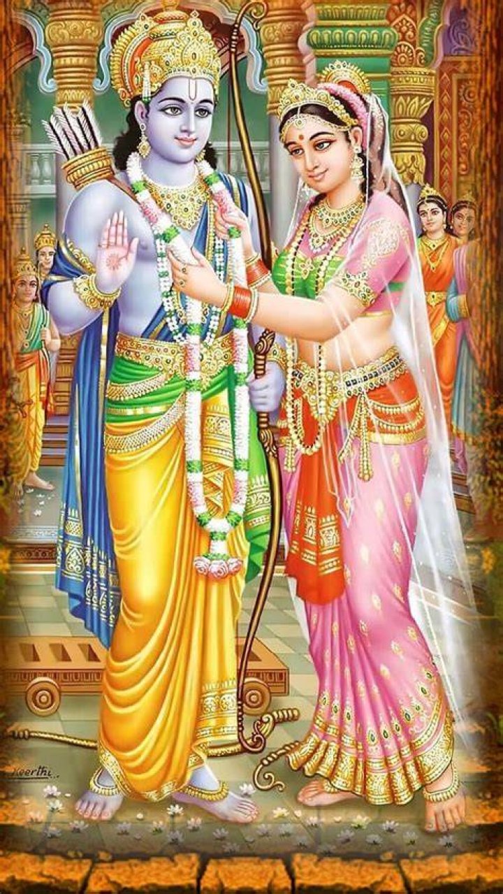 Sita