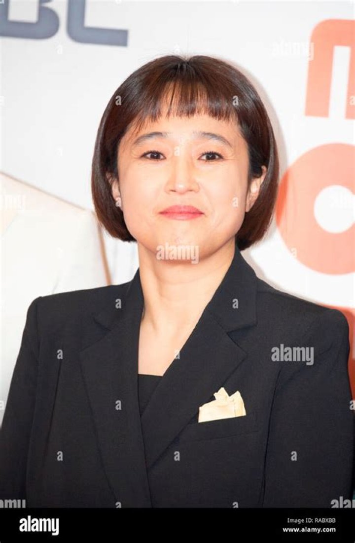 Song Eun Yi